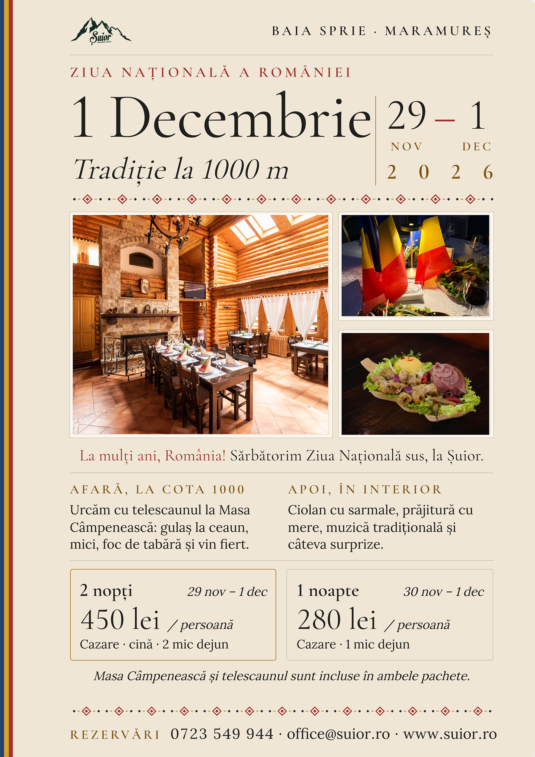 1 decembrie suior